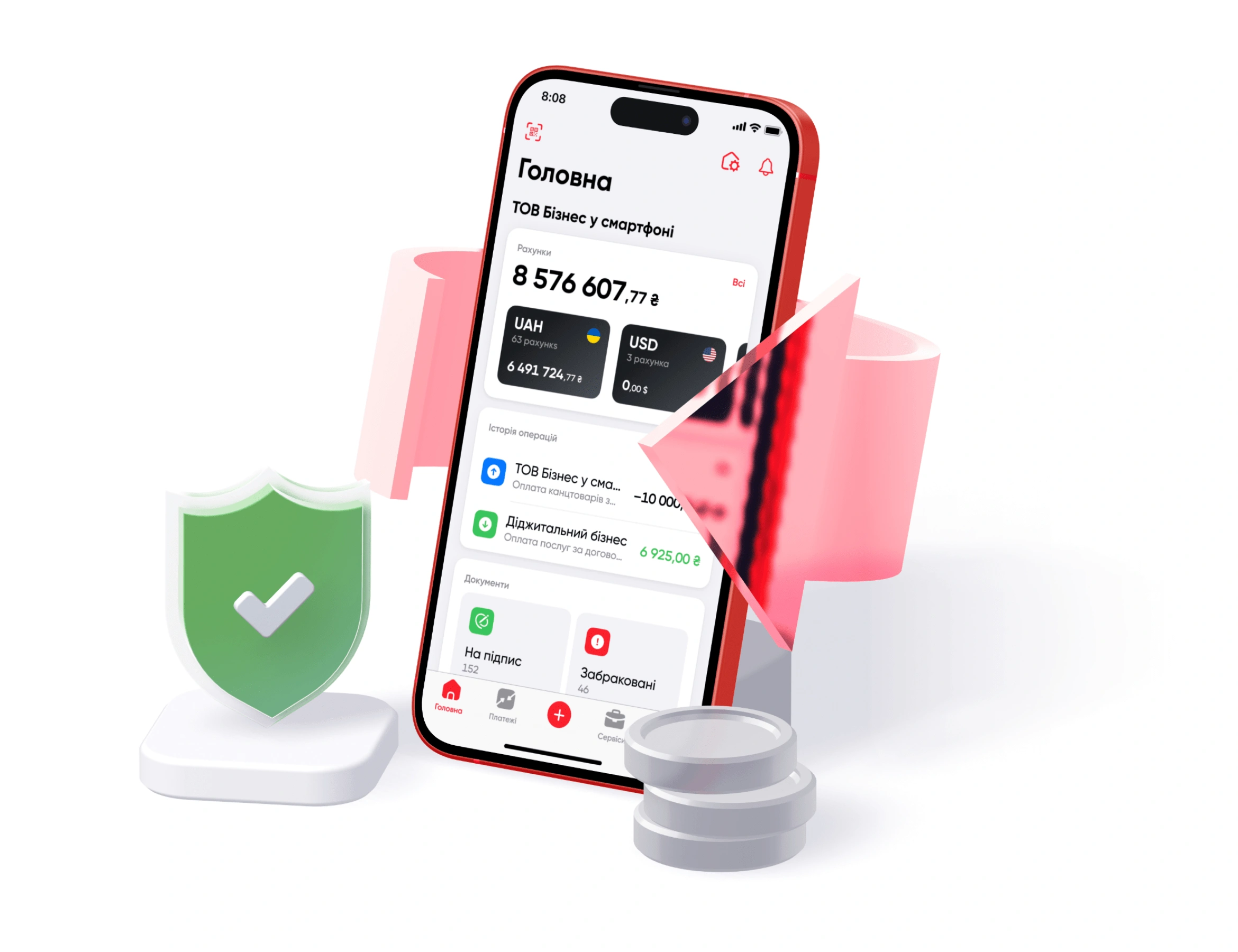 Мобільний застосунок «ПУМБ Бізнес» - www.digital.pumb.ua
