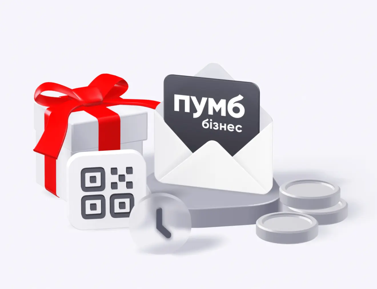 Мобільний застосунок «ПУМБ Бізнес» - 13 - www.digital.pumb.ua