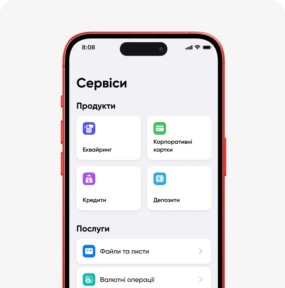 Другий крок оформлення віртуальної картки. На екрані мобільного телефону відображено розділ "Сервіси" в мобільному застосунку "ПУМБ Бізнес"