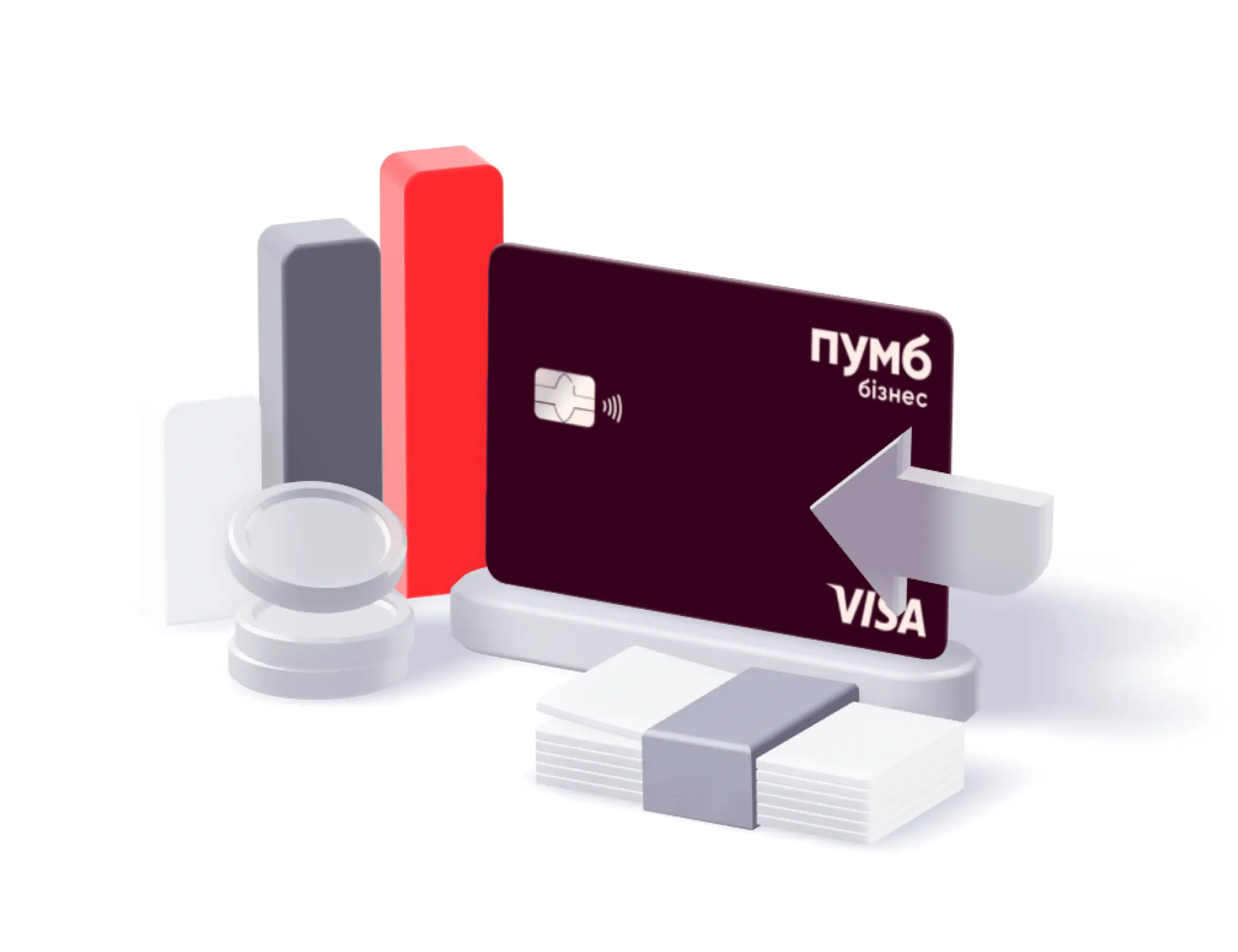 Пакети для ЮО - www.digital.pumb.ua