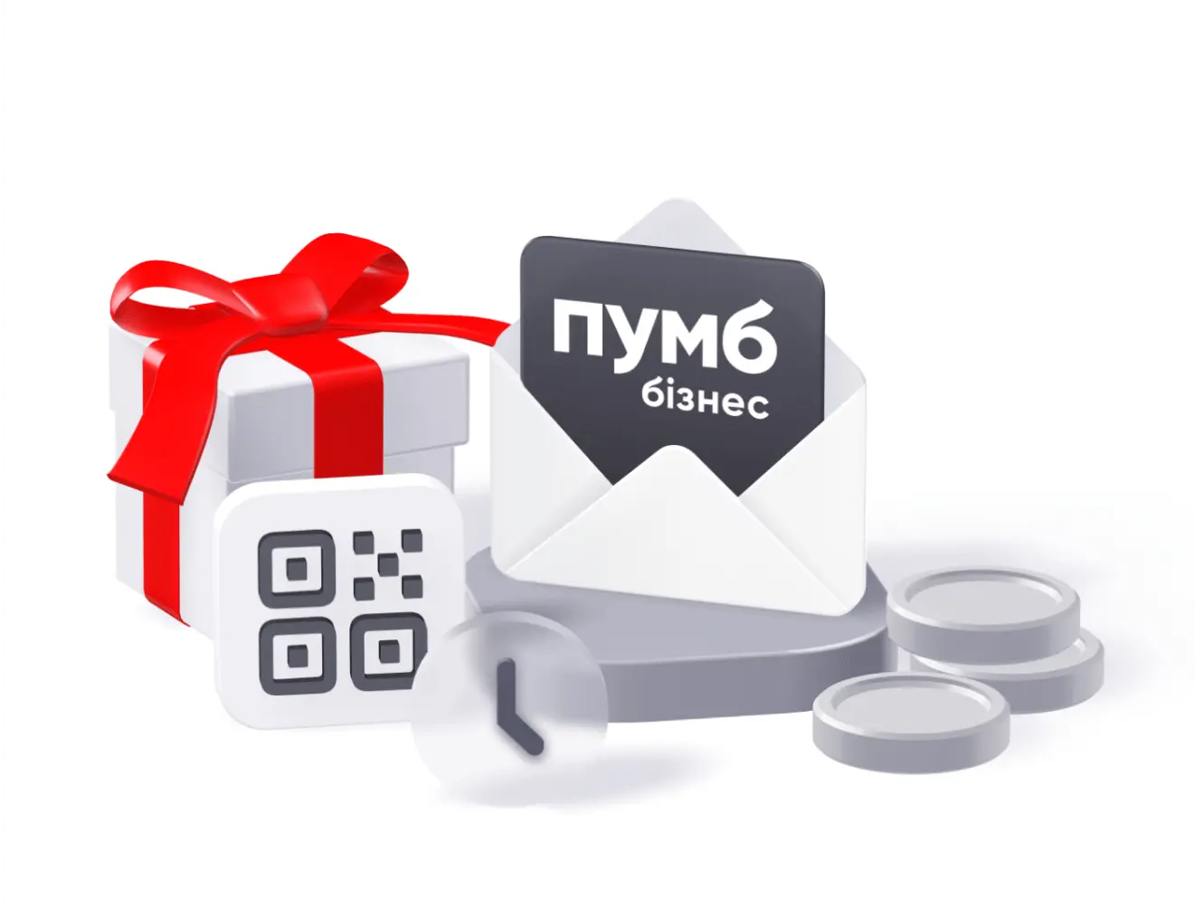 Пакети для ЮО - 12 - www.digital.pumb.ua