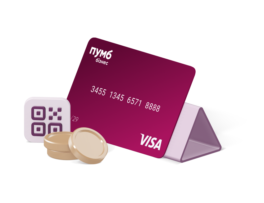 -5% на онлайн-замовлення в Епіцентрі - www.digital.pumb.ua - 2